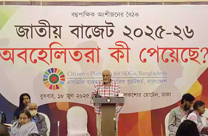 'Opportunities missed' in the interim government's budget