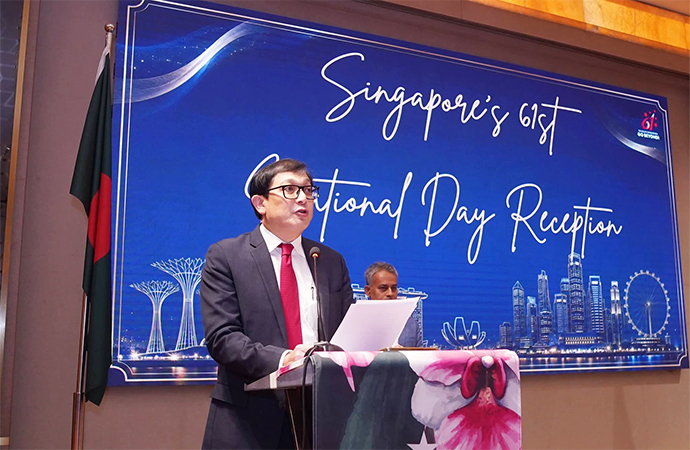 Happy 61st birthday, Singapore!