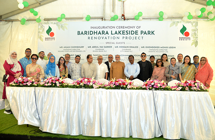 Baridhara Lakeside Park Set for a Major Transformation: Society launches renovation drive with shore protection at its heart