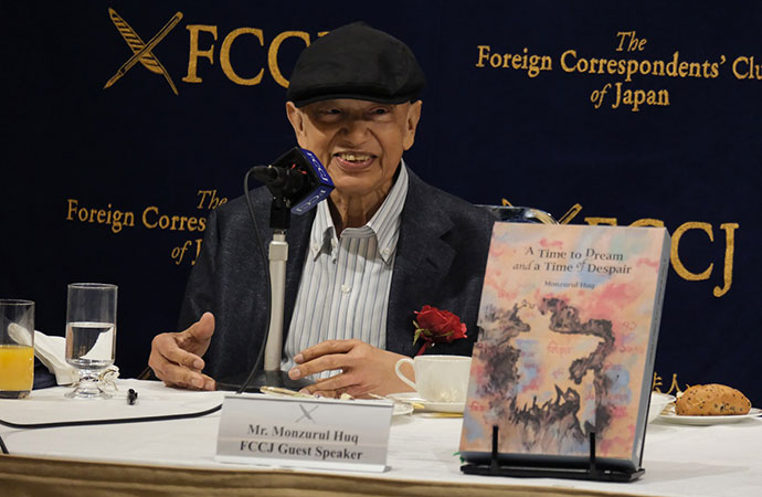A delightful event in Tokyo glorifies our War of Liberation