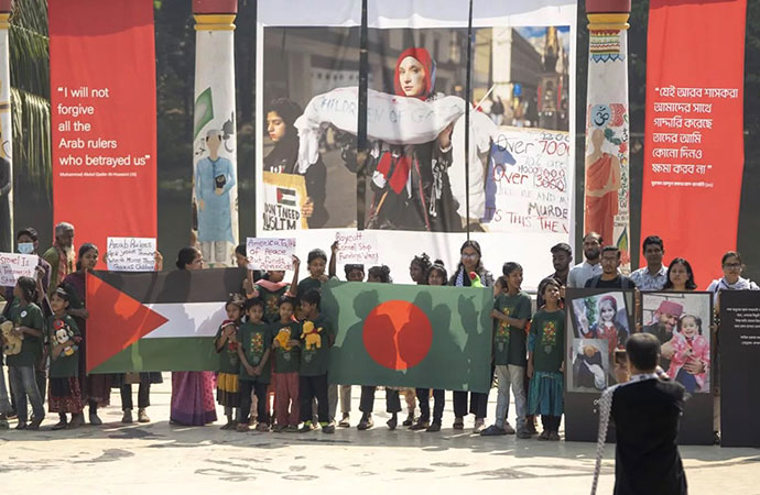 Drik holds solidarity rally in memory of martyred Palestinian children
