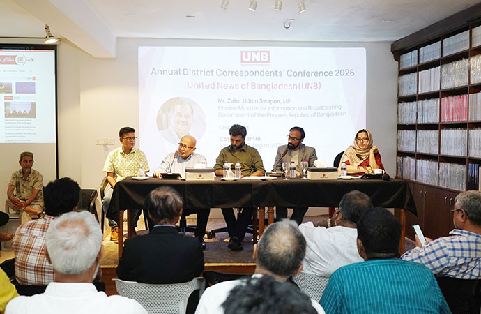 Dependent Bangladeshi intellectuals: Socio-historical roots