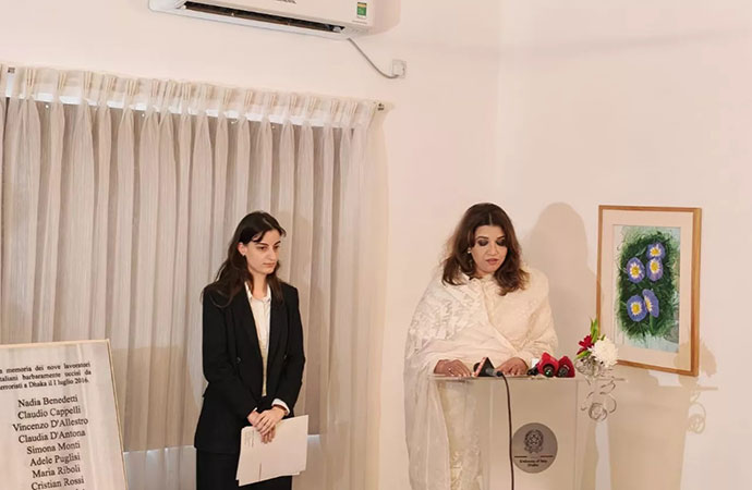 Terrorism can never be justified: Shama Obaed