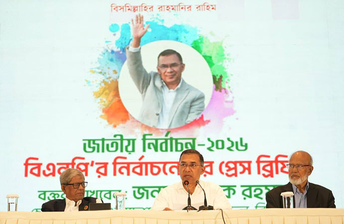 Bangladesh chooses to put itself first