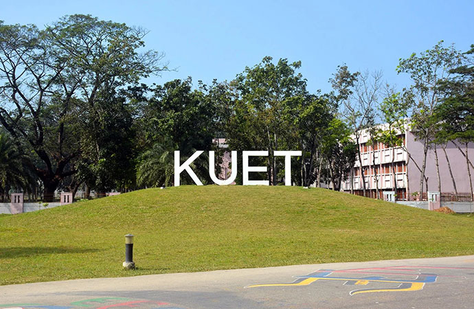 The interim government decided to relieve the Vice Chancellor of the Khulna University of Engineering and Technology