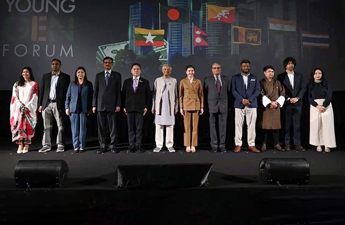 Society collapses due to wealth, power concentration: Dr Yunus
