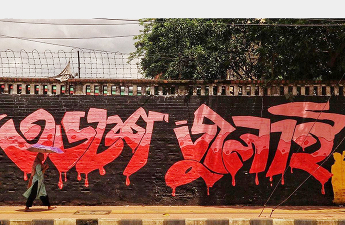 What should Bangladesh’s foreign policy be in the changing world order?