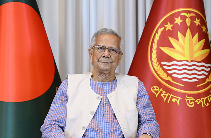 Chief Adviser Muhammad Yunus wrote to the Election Commission