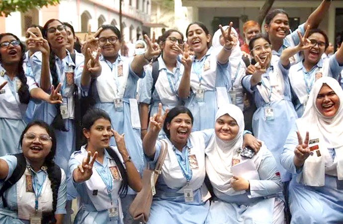 The average pass rate in this year's Higher Secondary Certificate (HSC)