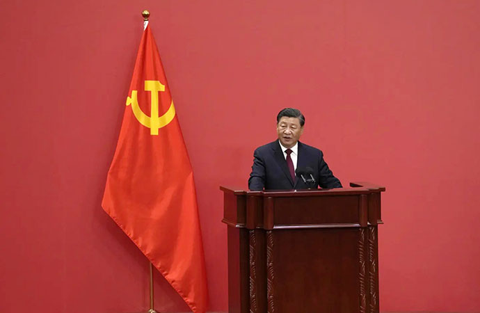 The Newest China