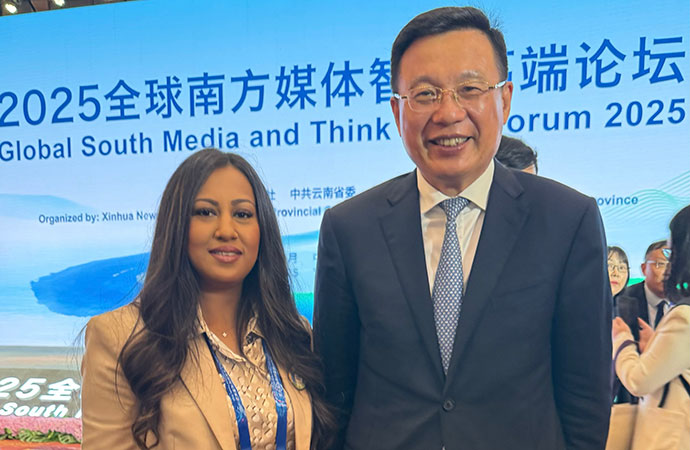 Inclusive AI can drive progress: Nahar Khan tells Global South Media Forum in Kunming