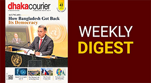 DhakaCourier Vol 43 Issue 10