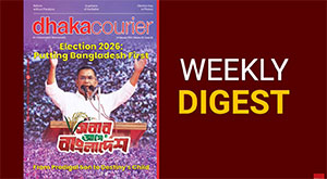 DhakaCourier Vol 42 Issue 30