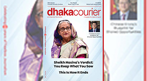 DhakaCourier Vol 42 Issue 18