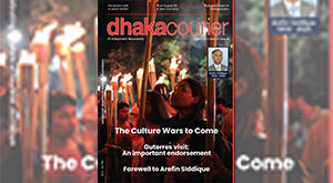 DhakaCourier Vol 41 Issue 34