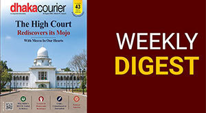 DhakaCourier Vol 43 Issue 6