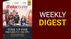 DhakaCourier Vol 43 Issue 1