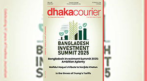 DhakaCourier Vol 41 Issue 38