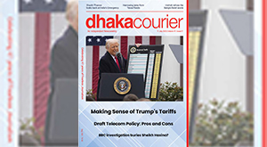 DhakaCourier Vol 41 Issue 51