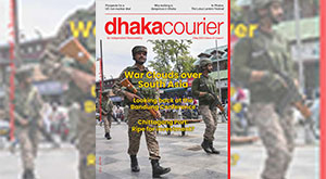 DhakaCourier Vol 41 Issue 41