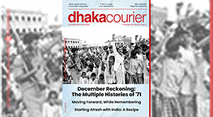 DhakaCourier Vol 42 Issue 21