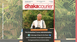 DhakaCourier Vol 41 Issue 45-46