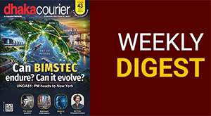 DhakaCourier Vol 43 Issue 9
