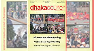 DhakaCourier Vol 41 Issue 52