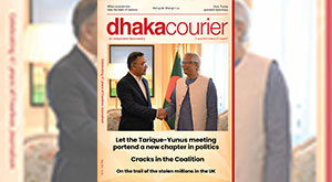 DhakaCourier Vol 41 Issue 47