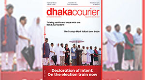 DhakaCourier Vol 42 Issue 3