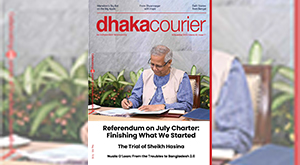 DhakaCourier Vol 42 Issue 17