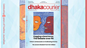 DhakaCourier Vol 42 Issue 13
