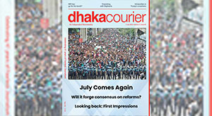 DhakaCourier Vol 41 Issue 50