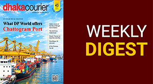 DhakaCourier Vol 43 Issue 12