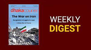 DhakaCourier Vol 42 Issue 33