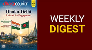 DhakaCourier Vol 43 Issue 5