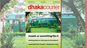 DhakaCourier Vol 42 Issue 14