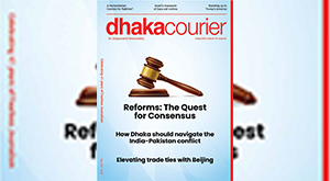 DhakaCourier Vol 41 Issue 42