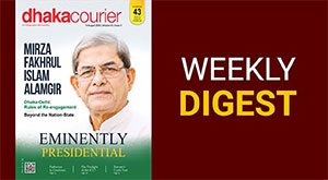 DhakaCourier Vol 43 Issue 4