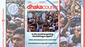 DhakaCourier Vol 42 Issue 6