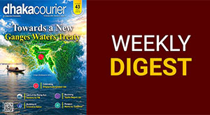 DhakaCourier Vol 43 Issue 13