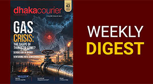 DhakaCourier Vol 43 Issue 2