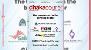 DhakaCourier Vol 42 Issue 9