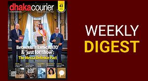 DhakaCourier Vol 43 Issue 7