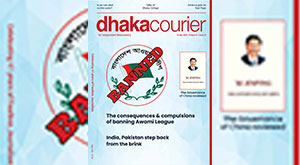 DhakaCourier Vol 41 Issue 43
