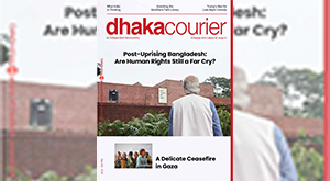 DhakaCourier Vol 42 Issue 12