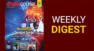 DhakaCourier Vol 43 Issue 8