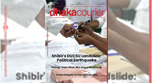 DhakaCourier Vol 42 Issue 8