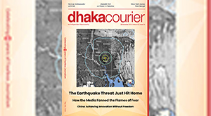 DhakaCourier Vol 42 Issue 19