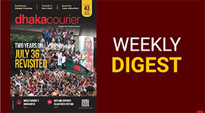 DhakaCourier Vol 43 Issue 3